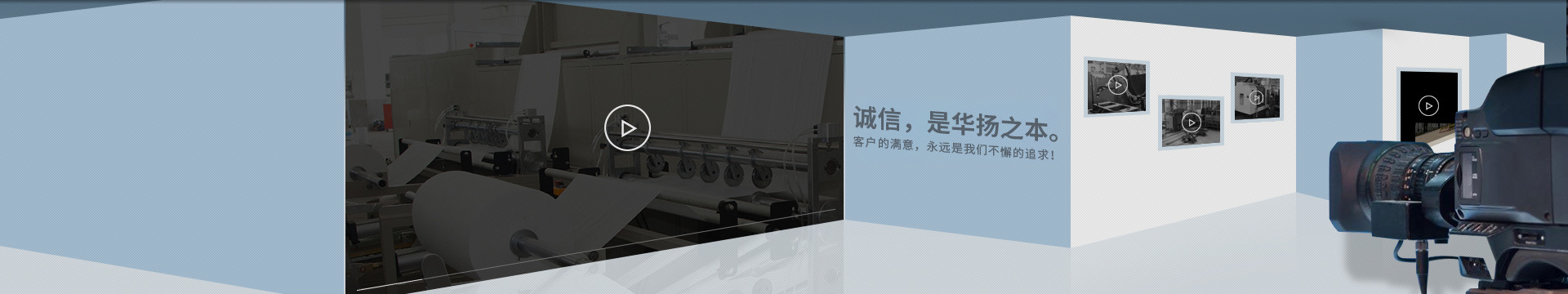 &#21338;&#40060;&#23448;&#26041;&#32593;&#39029;&#29256;&#45;&#21338;&#40060;&#40;&#20013;&#22269;&#41;